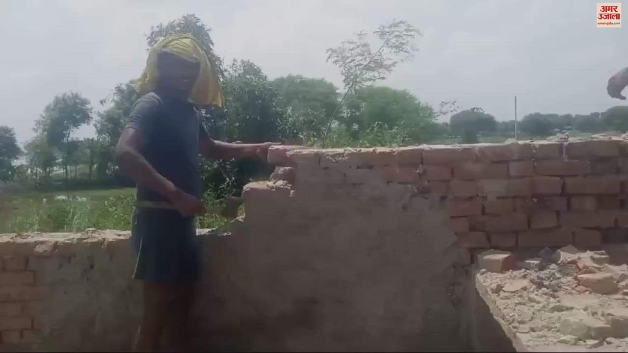 VIDEO : flood washed away land damaged houses problem increased due to rapid erosion of Saryu river