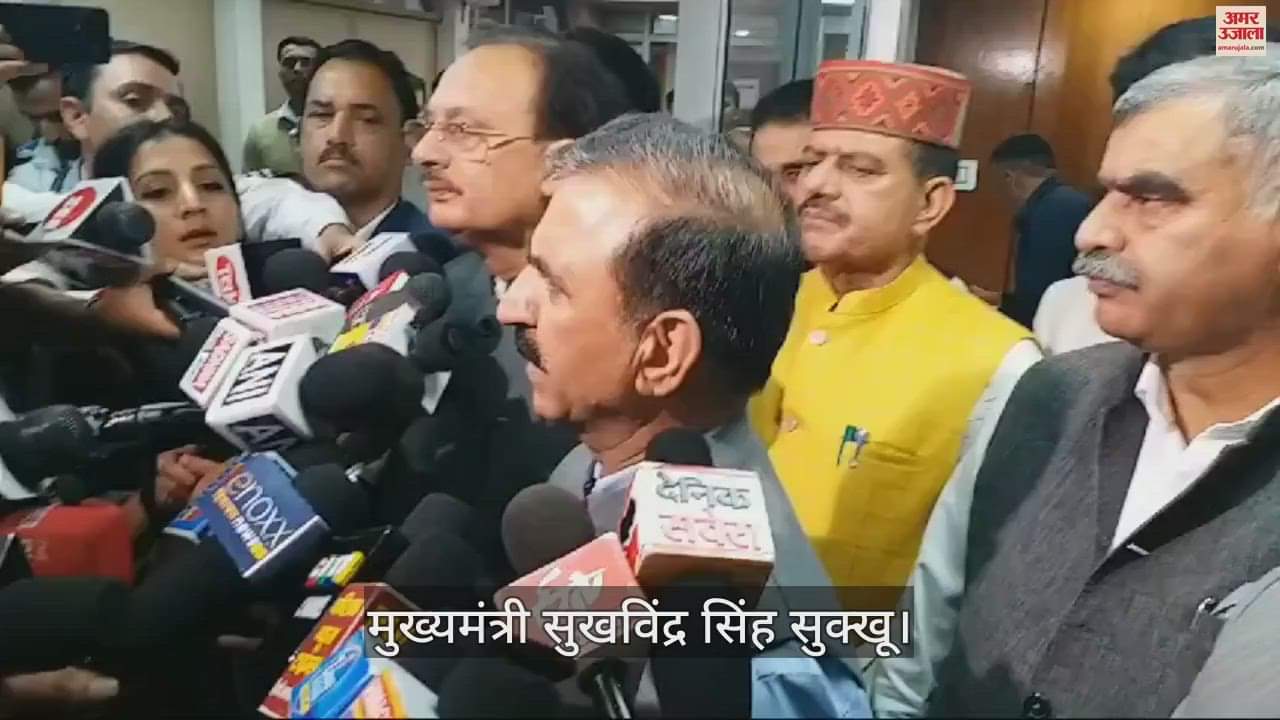 VIDEO : CM Sukhwinder Sukhu hit back at the statement of the Leader of Opposition, know what he said