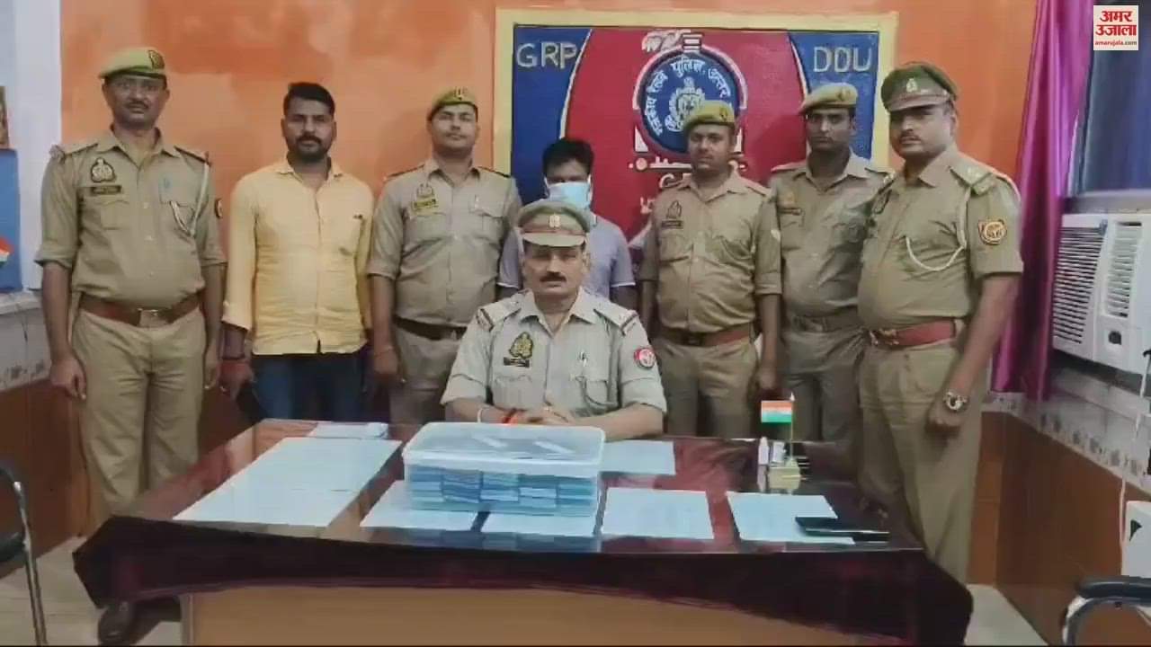 VIDEO : Youth arrested with 60 mobile phones worth Rupees 13 lakh in chandauli police got suspicious