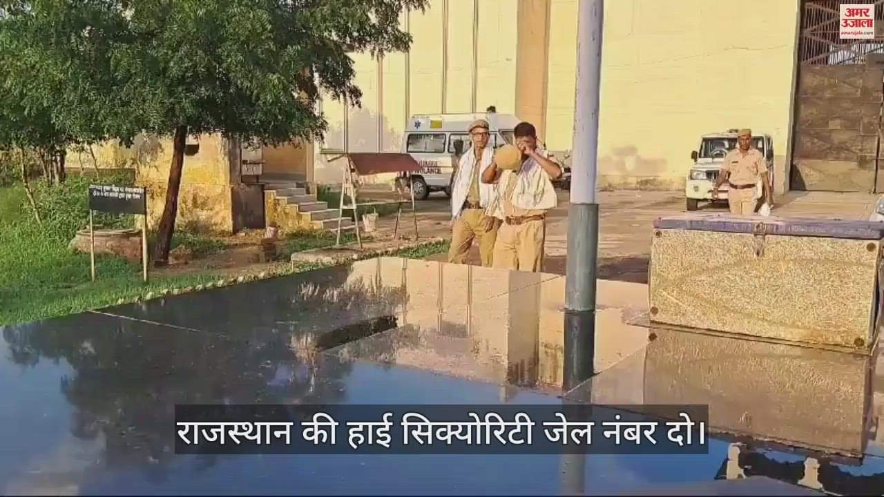 Two mobile phones found again in Rajasthan's second highest security high jail