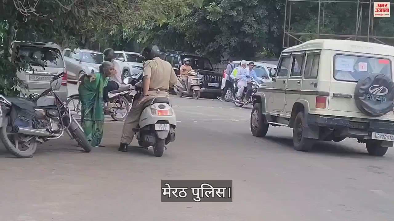 VIDEO : Meerut police video goes viral on social Media, Cop helps to drop an old lady