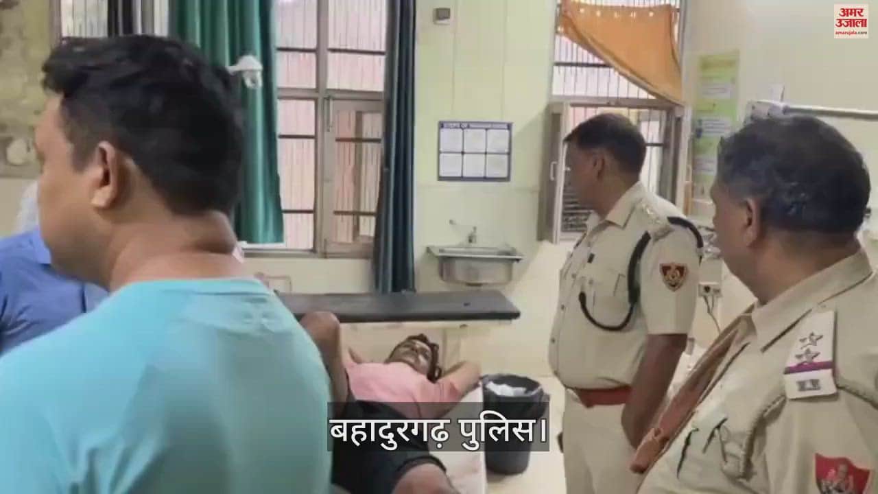 VIDEO : बहादुरगढ़ में पुलिस और बदमाशों के बीच मुठभेड़