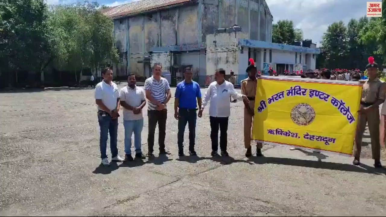 VIDEO : Scout-Guide took out a de-addiction rally Rishikesh Uttarakhand News