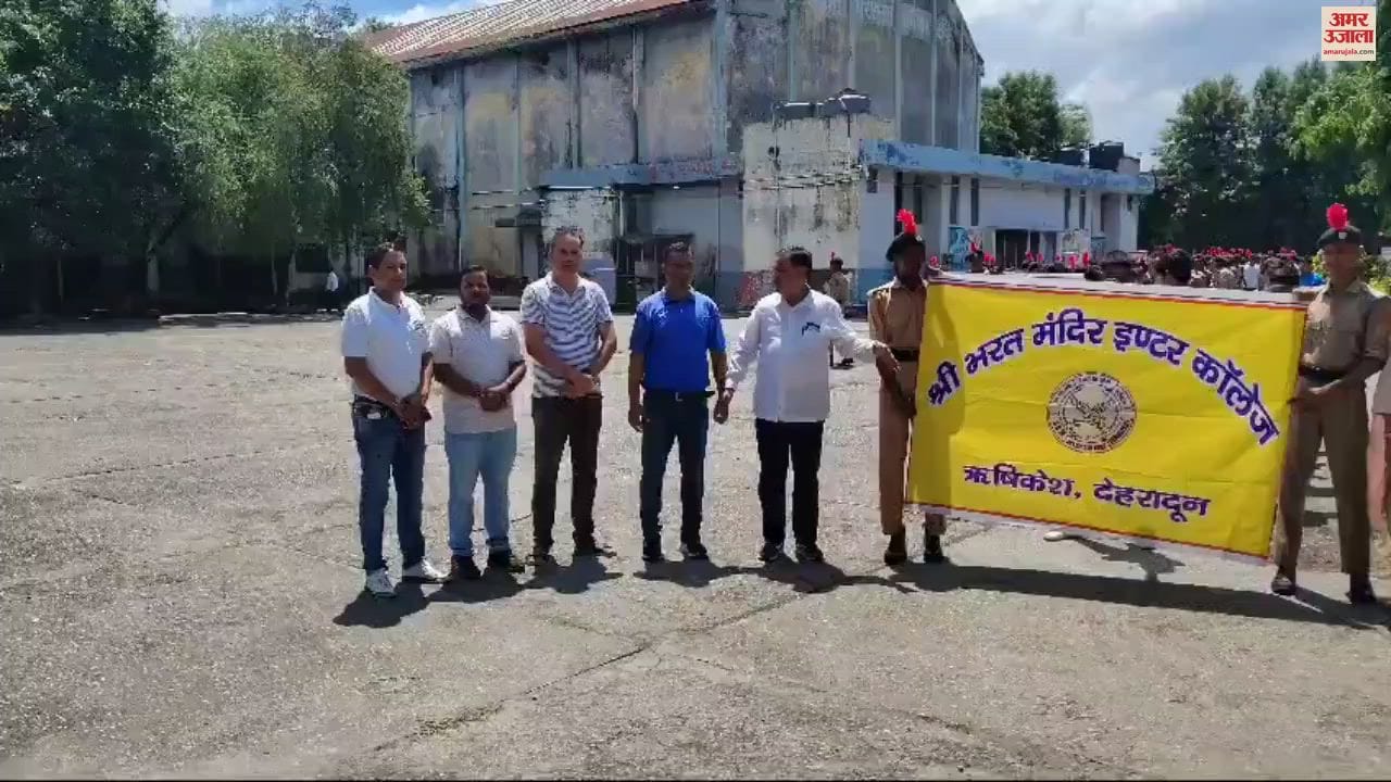 VIDEO : Scout-Guide took out a de-addiction rally Rishikesh Uttarakhand News
