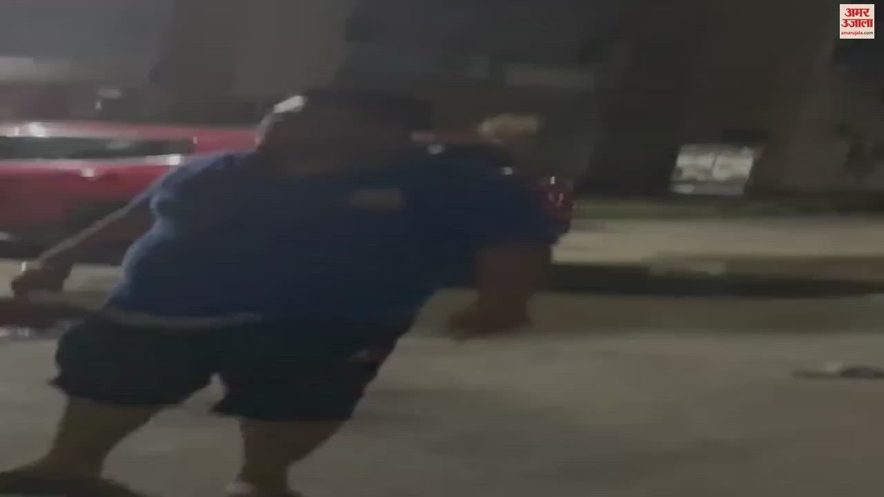VIDEO : Dispute over stopping molestation of girl