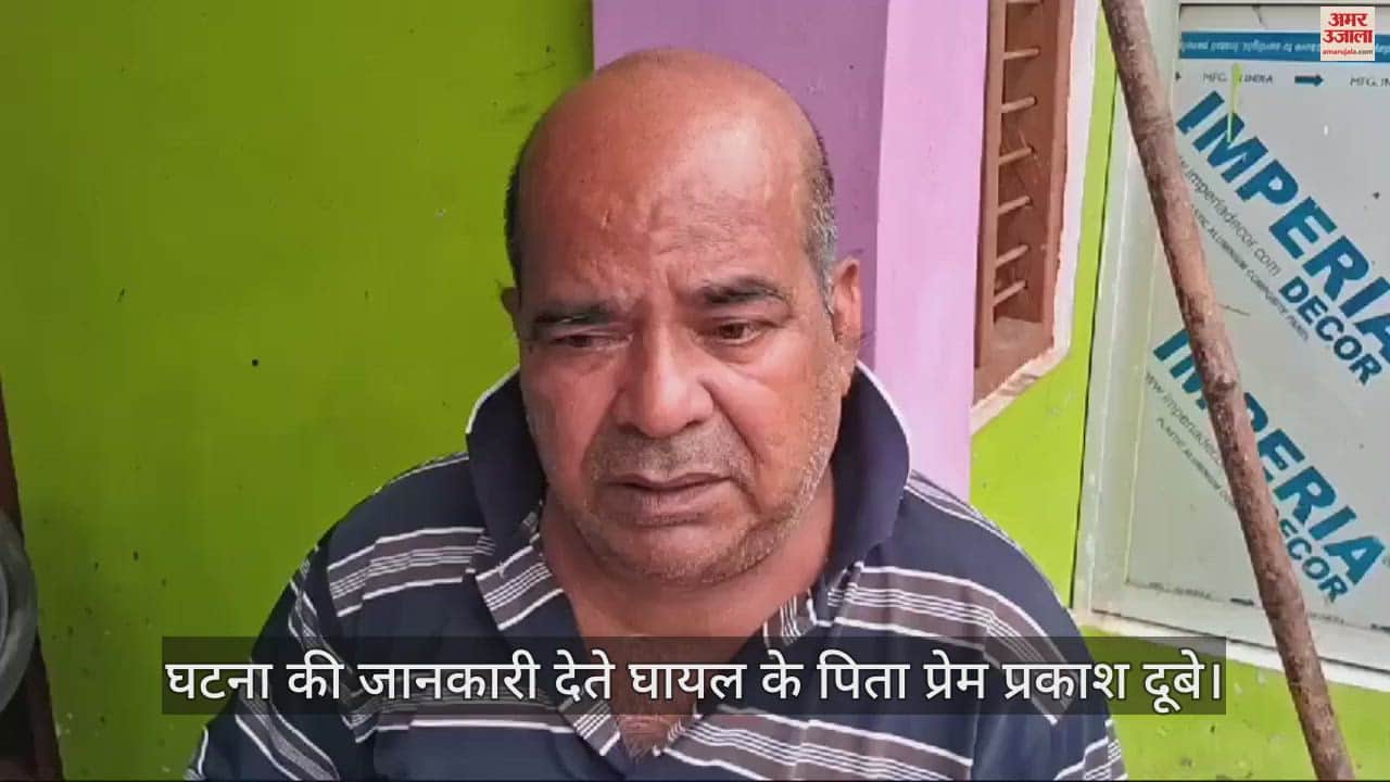 VIDEO : cattle smugglers shot a young man when he protested and beat him with bricks and stones.