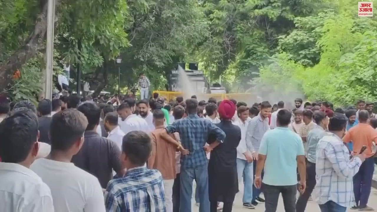 VIDEO : Haryana Youth Protest In Chandigarh