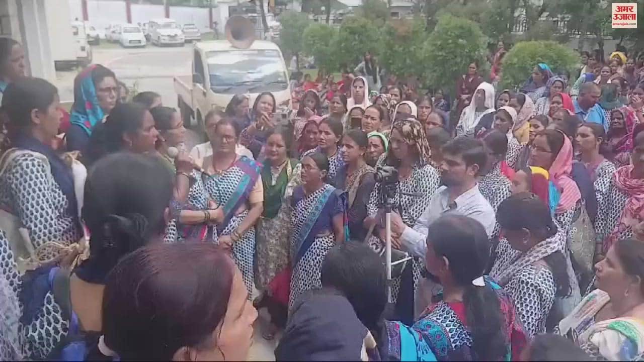 VIDEO : Uttarkashi Anganwadi workers protested and said- State government is ignoring us Uttarakhand News