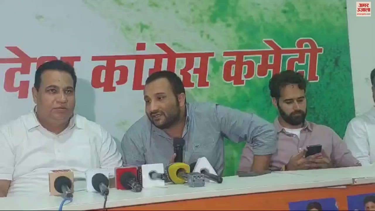 VIDEO : PU Student Election NSUI President Sikandar Sura Resigns During Press Conference
