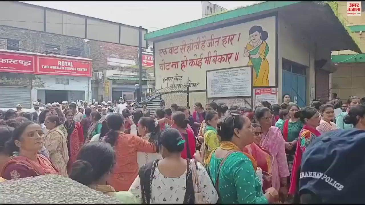 VIDEO : Bhakiyu protest in Dehradun said-the country economic condition has worsened