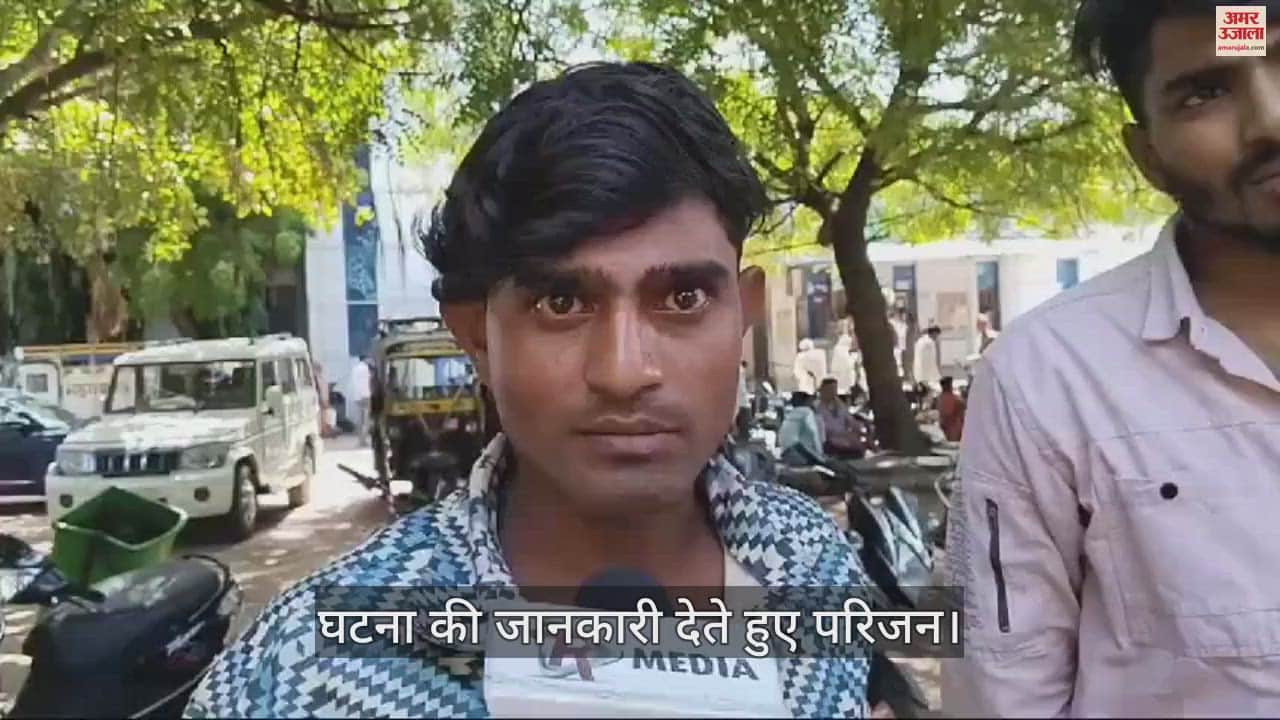 Guna: A snake bit a person sleeping in house, family got entangled in the matter of exorcism, victim died.