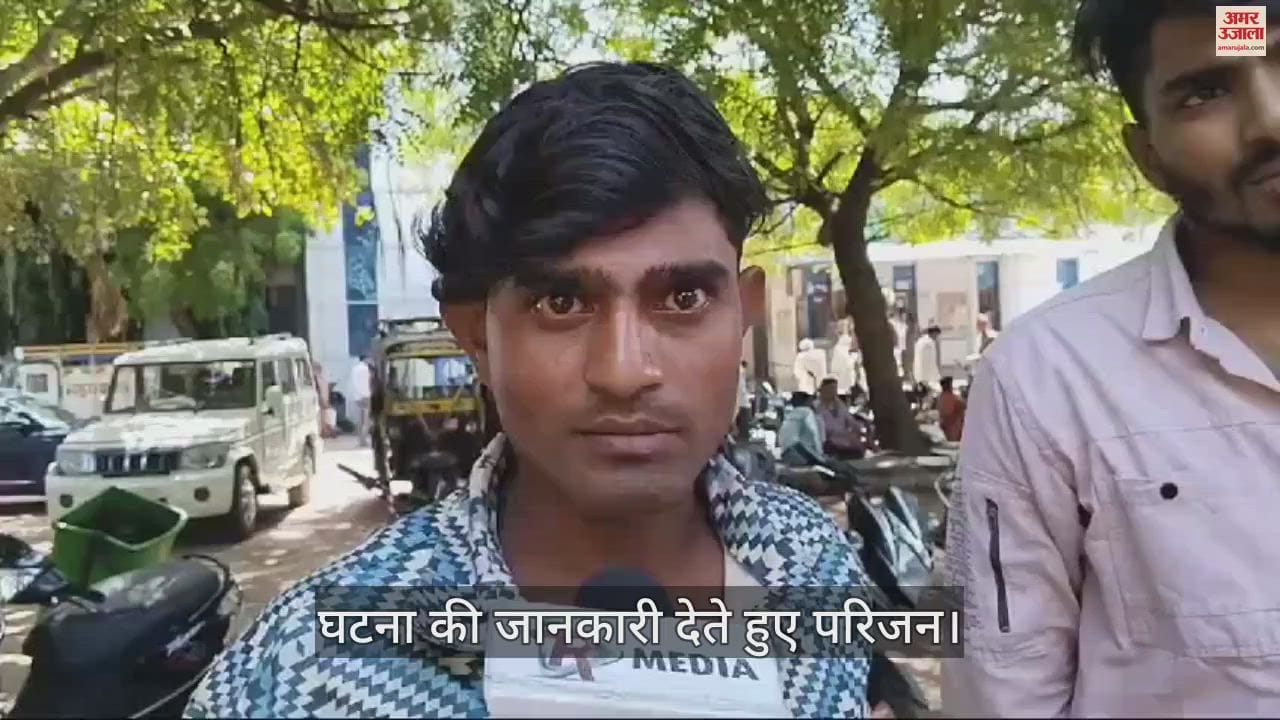 Guna: A snake bit a person sleeping in house, family got entangled in the matter of exorcism, victim died.