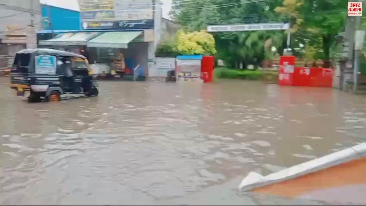 VIDEO : Waterlogging in Jagraon after five hours of rain