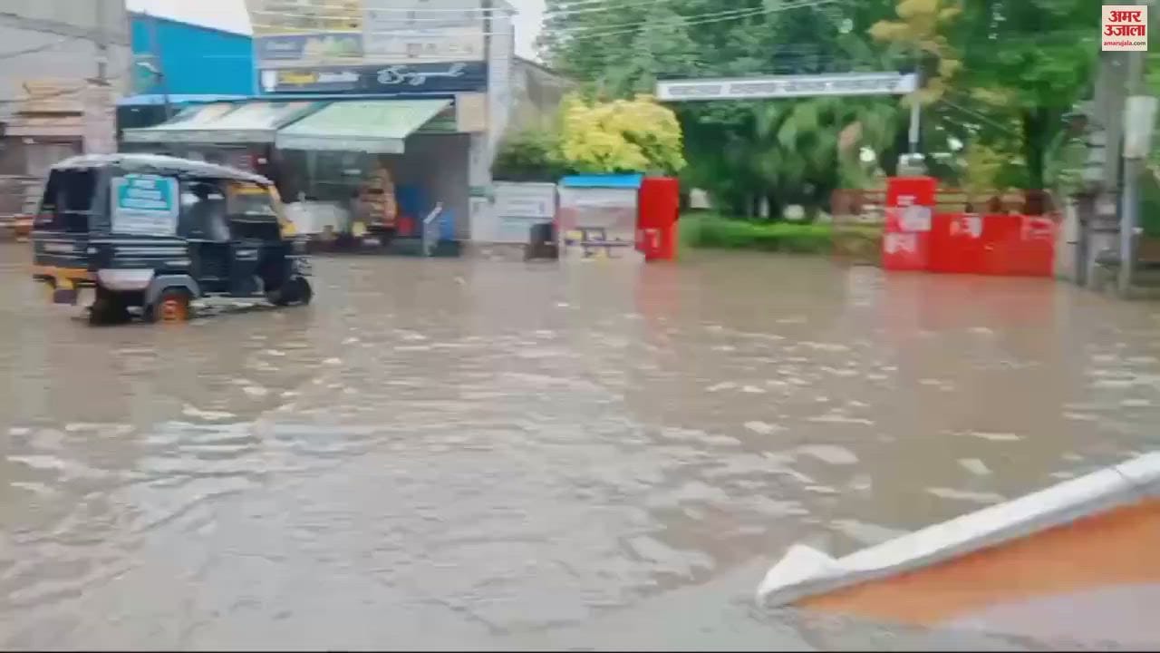 VIDEO : Waterlogging in Jagraon after five hours of rain
