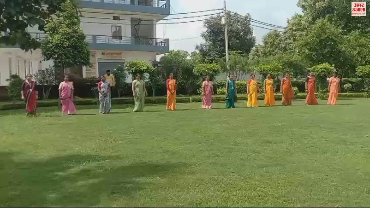 VIDEO : Running competition organized on Sports Day women participated got honors on winning