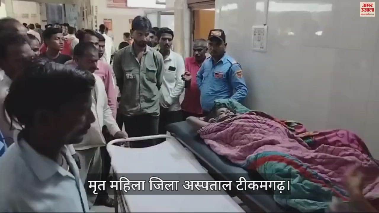 A woman lost her life due to exorcism