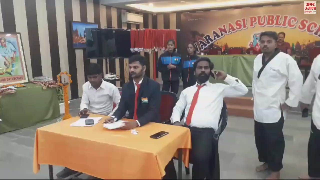 VIDEO : Students showed their talent in Taekwondo competition organized on Sports Day