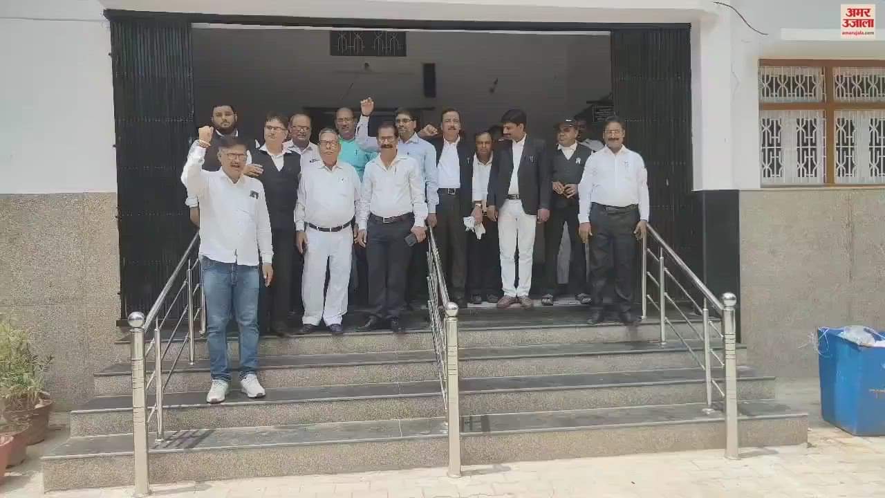 VIDEO : Attempt to suppress rights of advocates memorandum submitted to DM abstain from work