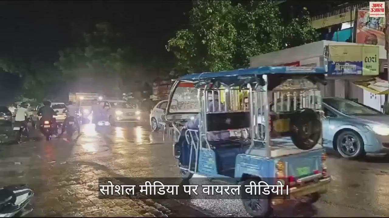 VIDEO : Pratapgarh : बीच चौराहे पर कुर्सी रखकर बैठा था नशे में धुत युवक, ट्रक ने मारी टक्कर तो उतर गया नशा