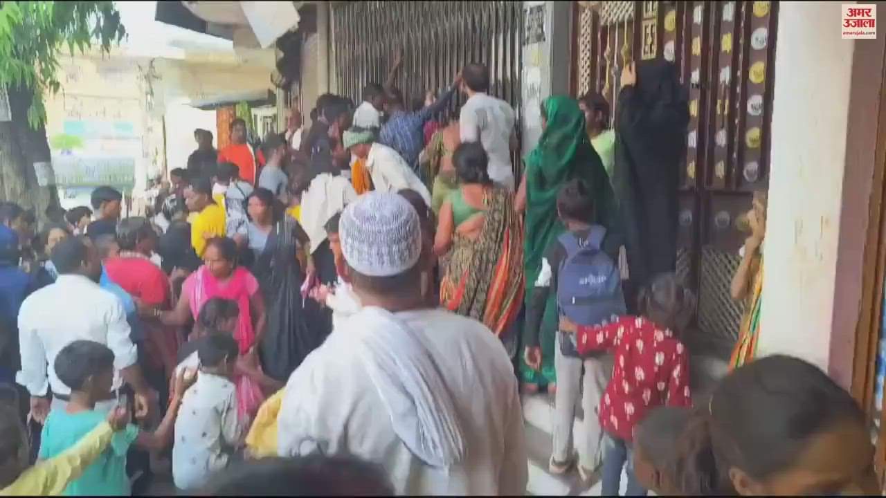 VIDEO : Crowd increased at Aadhaar card correction centers number coming after three days