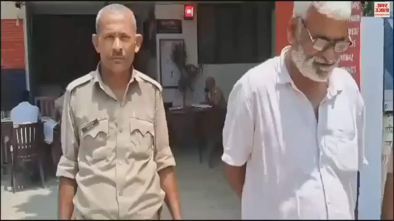 VIDEO : misdeed woman pretext of marrying her arrested accused resident of Salempur