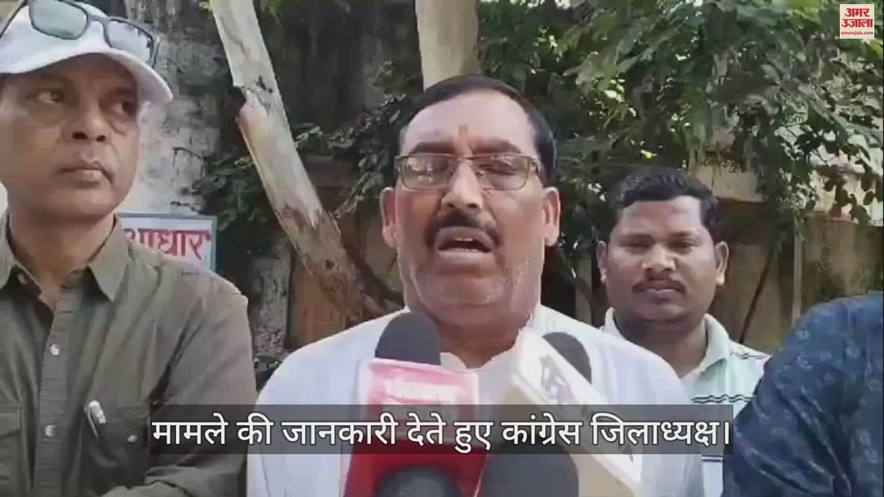 Tehsildar had to pay a heavy price for posting on social media about Priyanka Gandhi