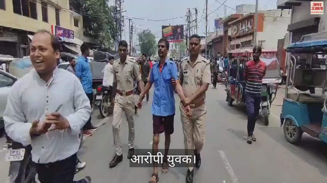 VIDEO: मथुरा की शाही ईदगाह मस्जिद को बम से उड़ाने की धमकी, कार में बैठ खुद पर डाला पेट्रोल; सुरक्षा जवानों ने