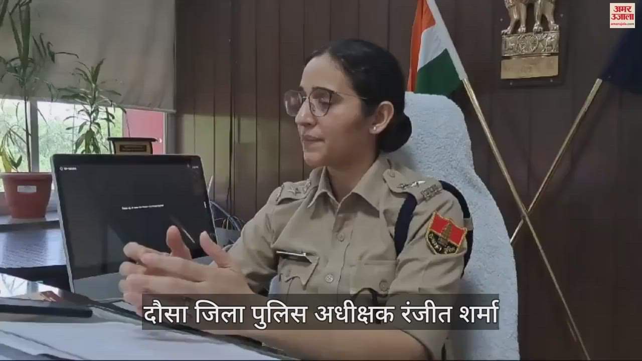 Dausa : 2 accused who raped a minor by threatening them, in custody, were blackmailing by making obscene video