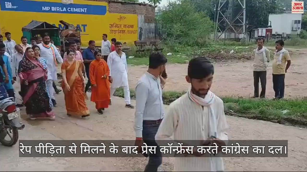 TIkamgarh News Congress team reached Lidhora