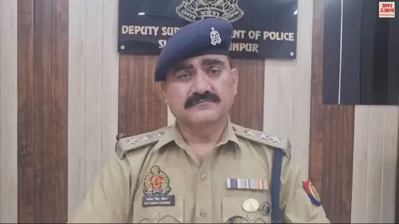 VIDEO : People riding a pickup opened fire on police three animal smugglers arrested in the encounter