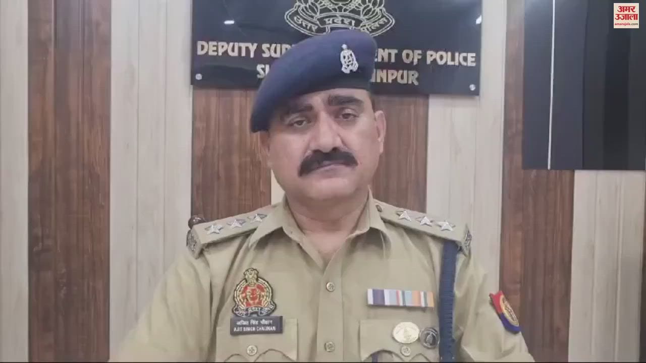 VIDEO : People riding a pickup opened fire on police three animal smugglers arrested in the encounter