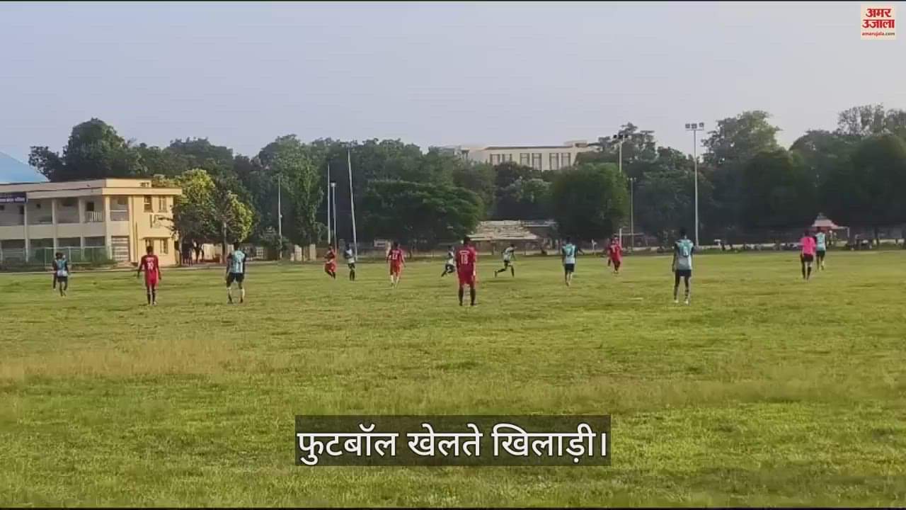 VIDEO : Football practice at BHU MP Theater ground