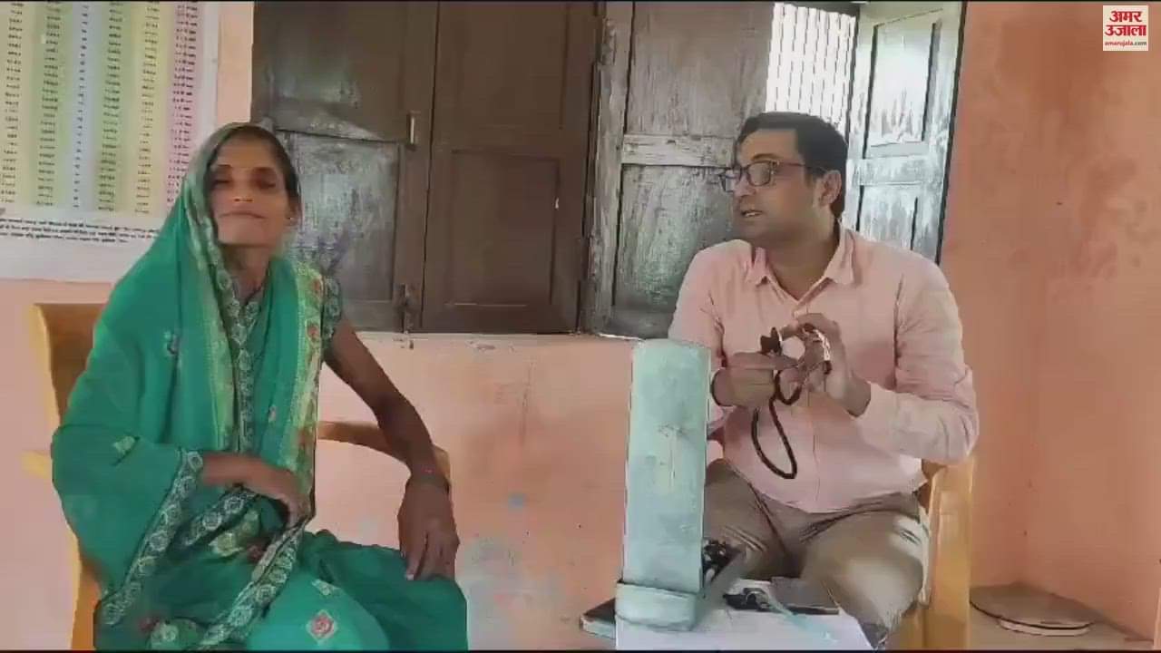 VIDEO : patients were treated Jan Arogya Mela patients suffering from rash diarrhea and itching disease arrived