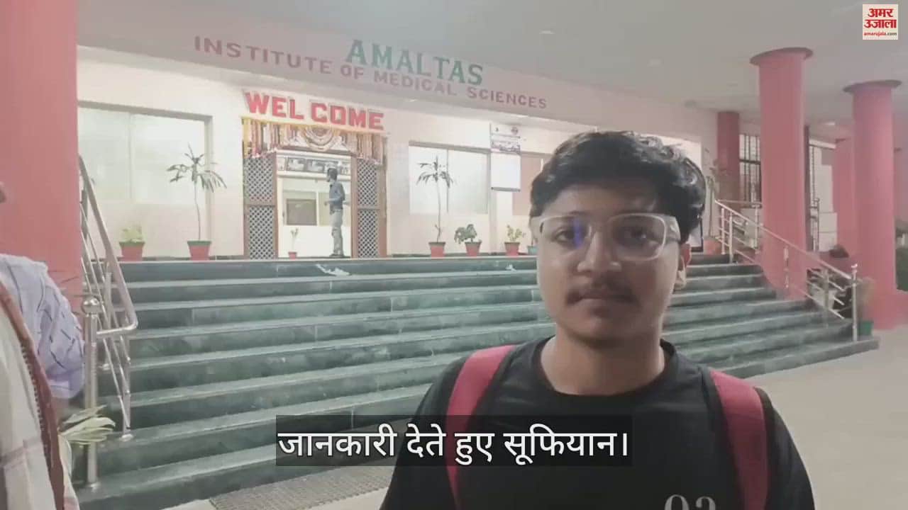 If you want to get scholarship along with admission in college, then it is necessary to have this document