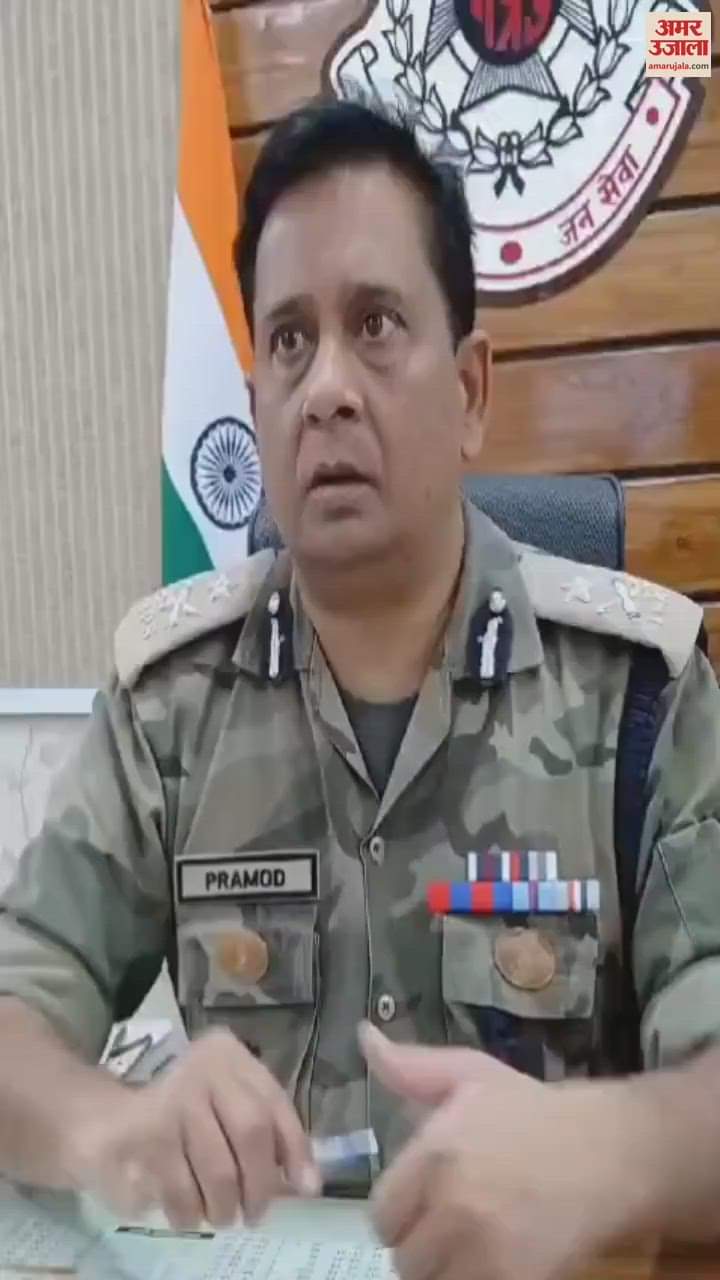 FIR registered against three in the case of robbery of Apple iPhone worth Rs. 12 crores