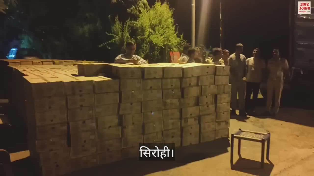 Liquor bottles worth Rs 1.15 crore were being smuggled to Gujarat