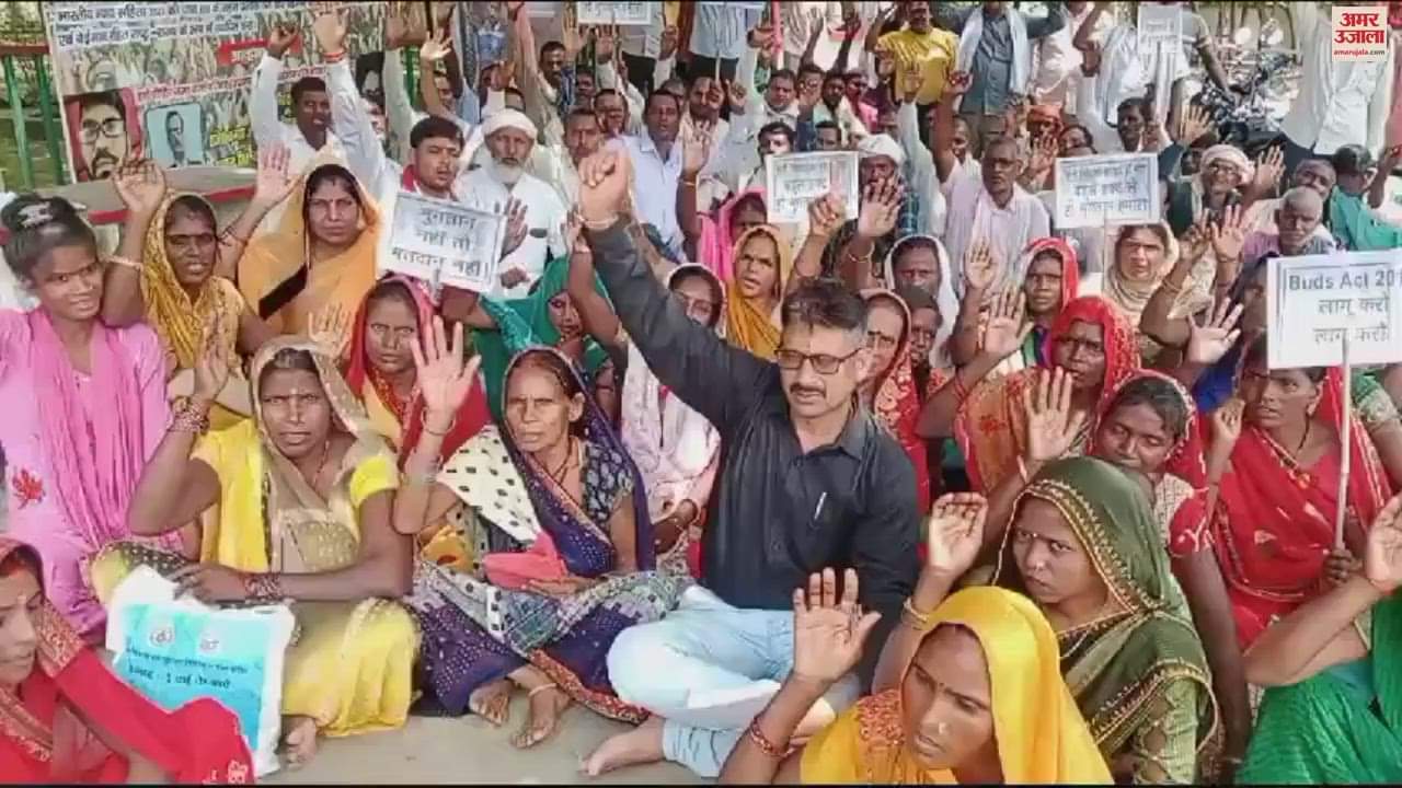 VIDEO : Victim investors staged sit-in protest demanding guarantee of payment