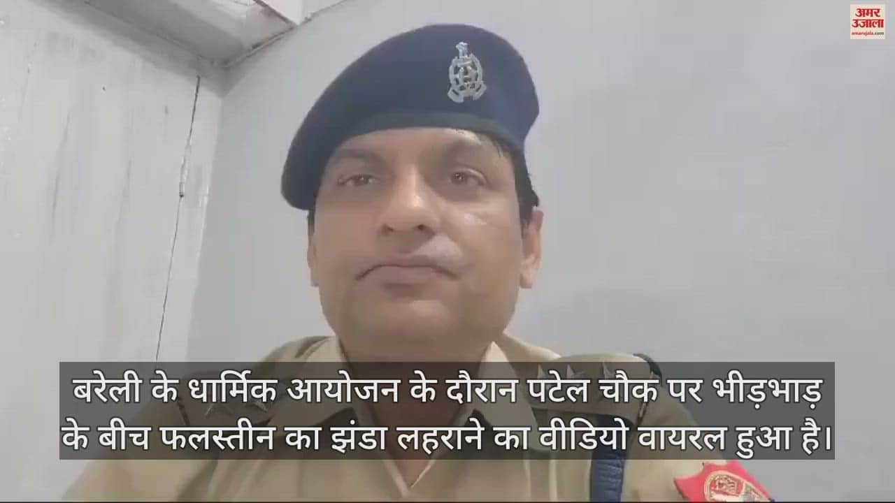 सांकेतिक तस्वीर