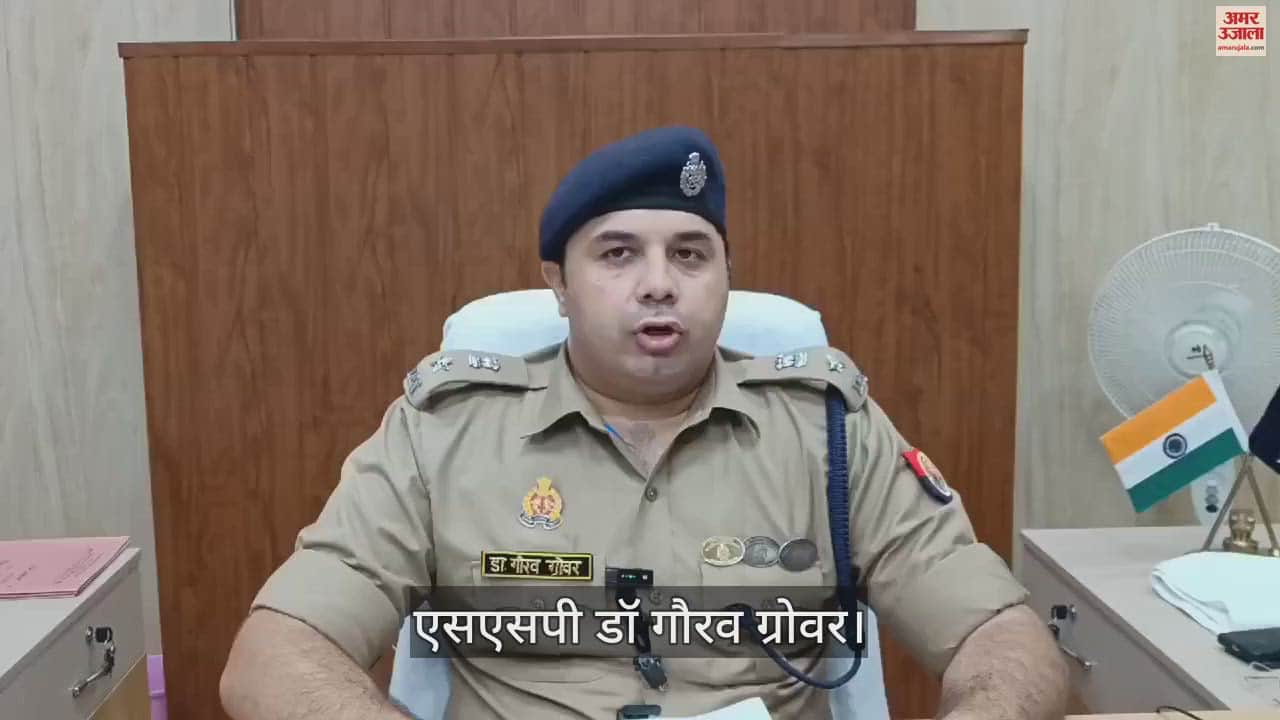 VIDEO : Three people running pathology on fake degree arrested on complaint of Gorakhpur doctor