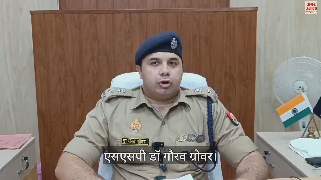 VIDEO : Three people running pathology on fake degree arrested on complaint of Gorakhpur doctor