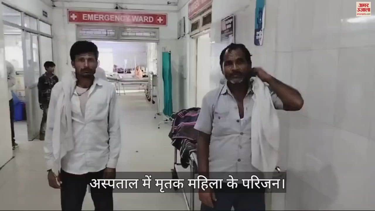 Tikamgarh: Superstition took the life of a woman, family took her to temple for exorcism after snake bite