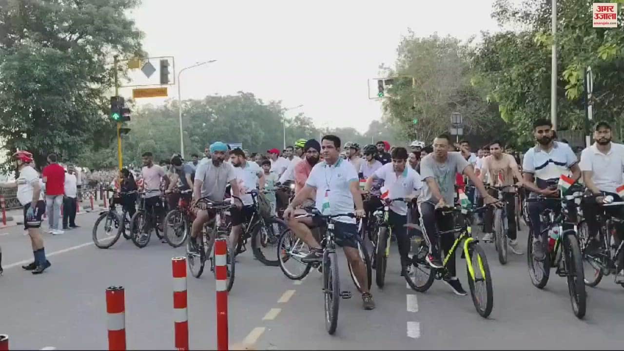VIDEO : Amar Ujala Cyclothon In Chandigarh Update News