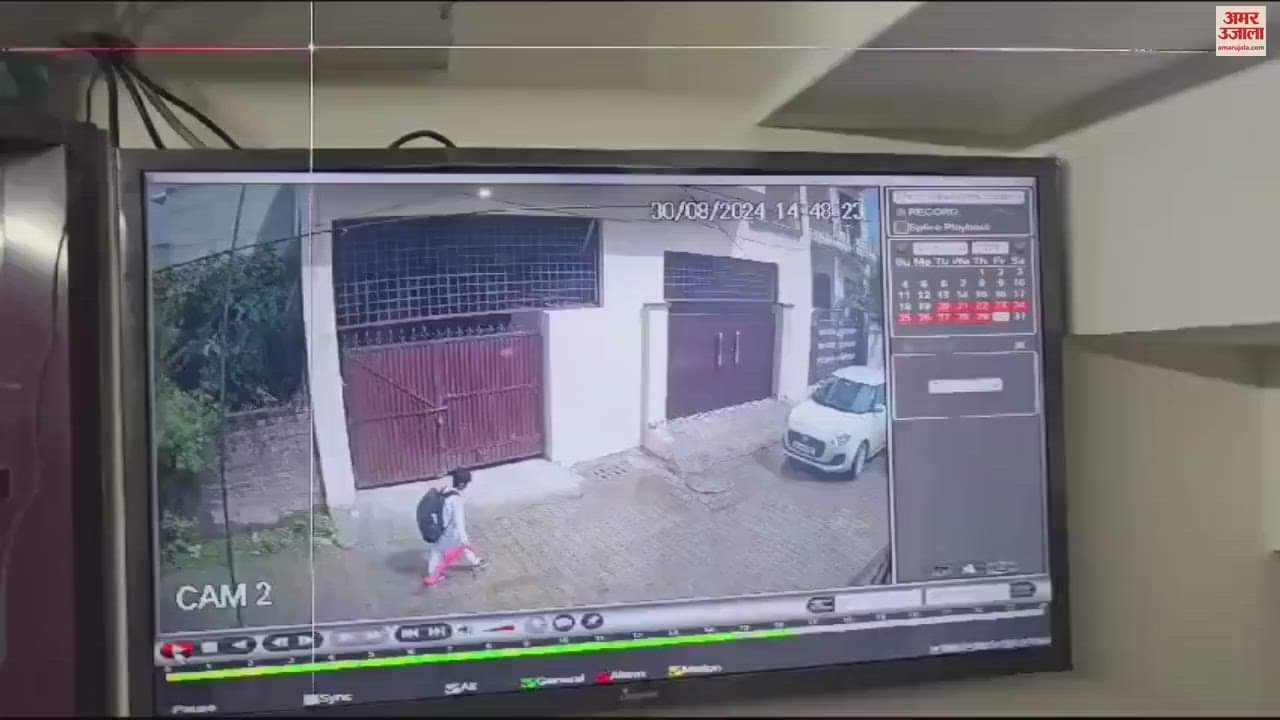 VIDEO : Child Kidnapping in Pathankot