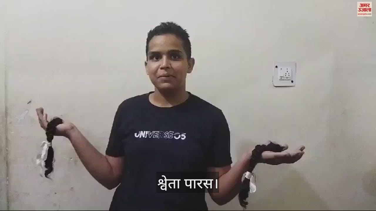 VIDEO : बेटी की मेहनत और जुनून के आगे परिवार भी हार गया