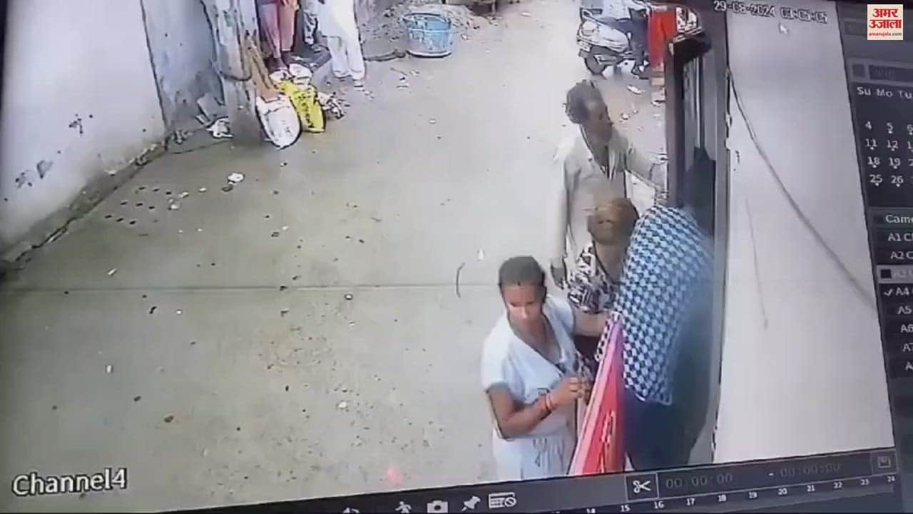 VIDEO : Kapurthala Police registered Case against 13 accused who attacked house