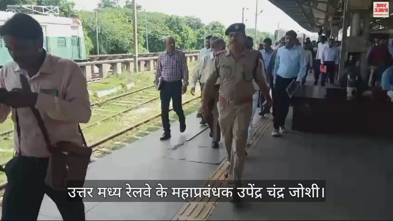 VIDEO : वंदे भारत ट्रेन का कवच ट्रायल, 160 किलोमीटर प्रति घंटे की रफ्तार से दौड़ेगी; जीएम करेंगे मॉनिटरिंग