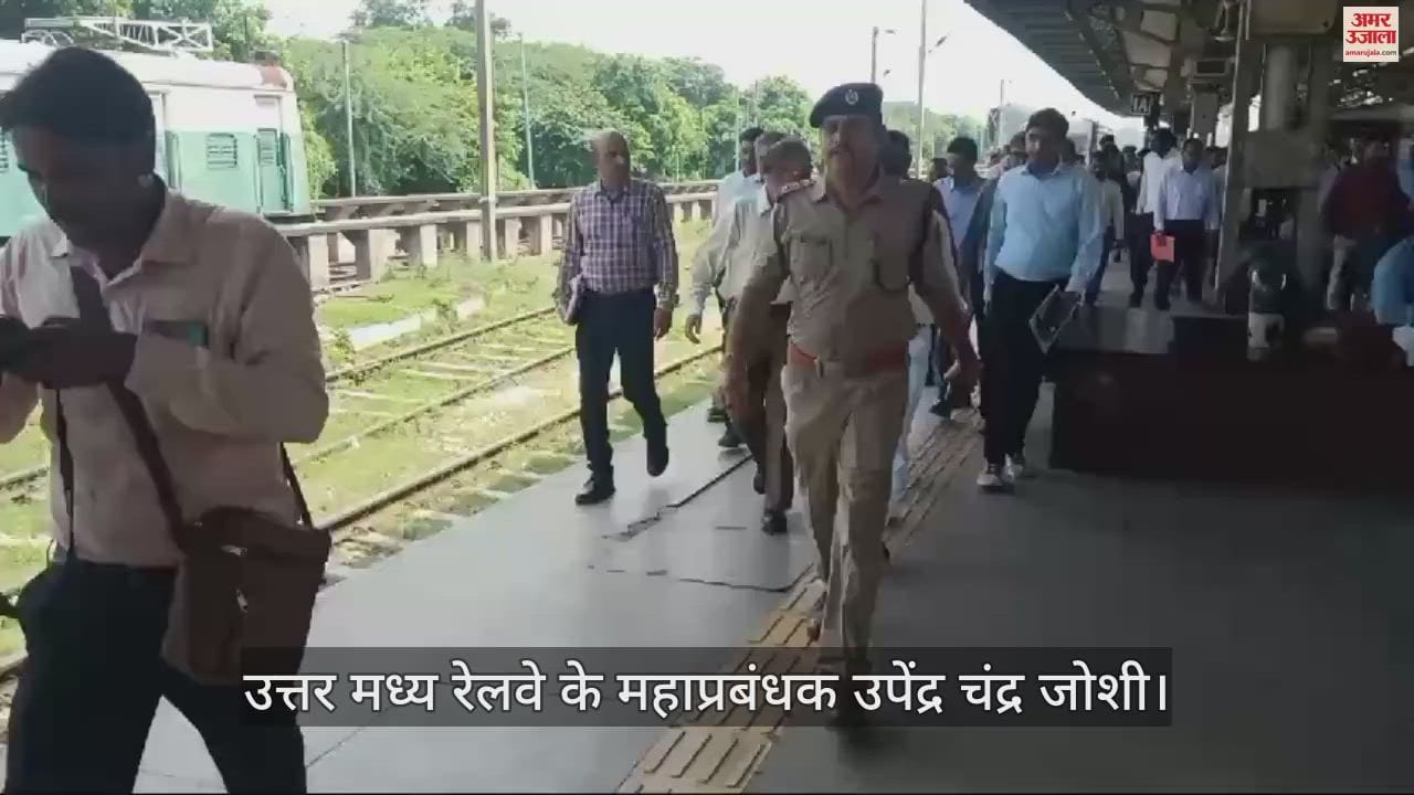 VIDEO : वंदे भारत ट्रेन का कवच ट्रायल, 160 किलोमीटर प्रति घंटे की रफ्तार से दौड़ेगी; जीएम करेंगे मॉनिटरिंग