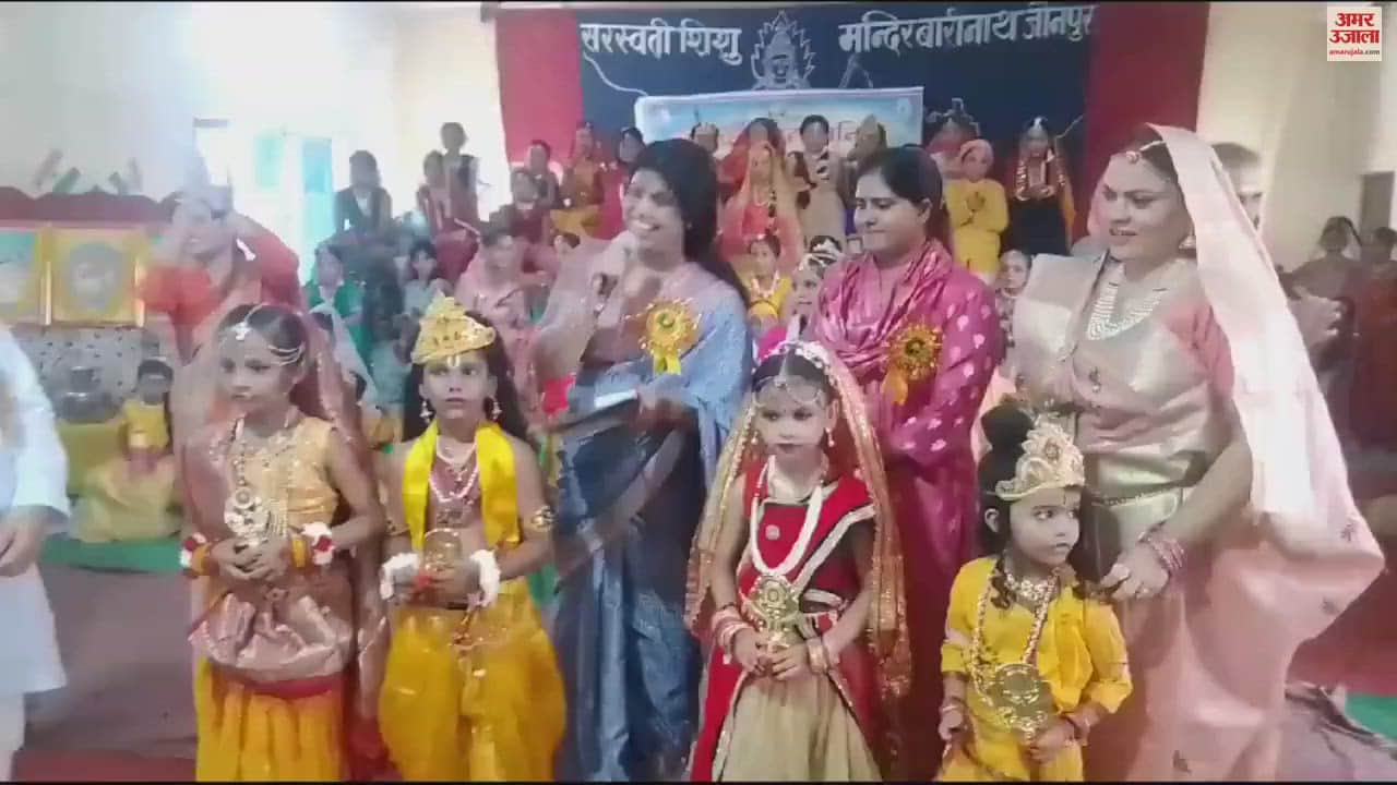 VIDEO : Radha Krishna makeup competition was organized children won people hearts