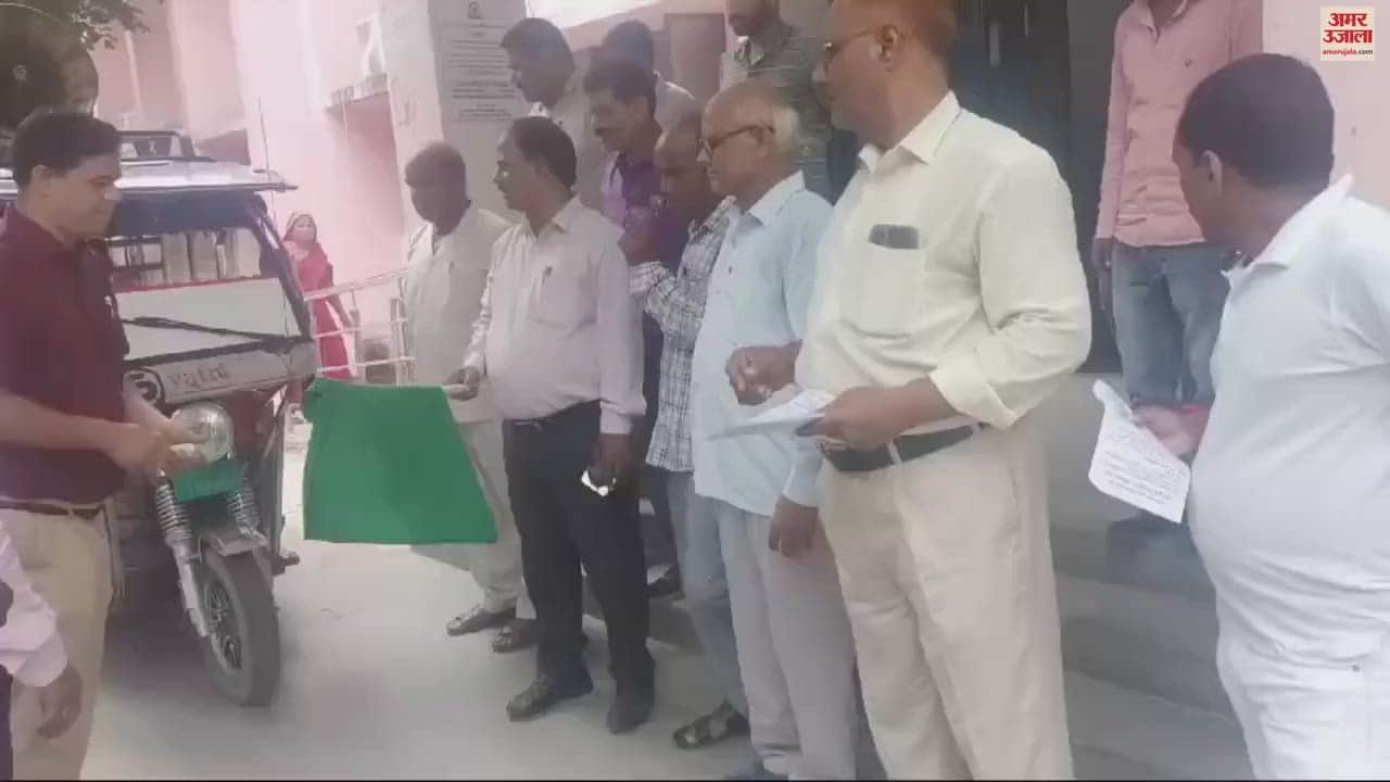 VIDEO : 2491 teams search for leprosy patients house to house campaign start from 2 September