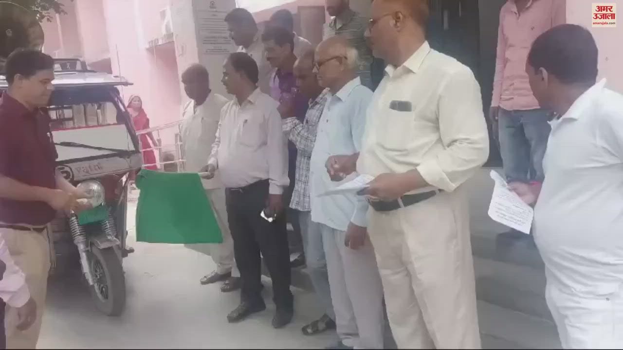 VIDEO : 2491 teams search for leprosy patients house to house campaign start from 2 September